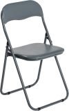 Harbour Housewares Padded Folding C...