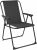 Harbour Housewares Folding Beach Deck Chair – Black – Pack of 1 – Metal Outdoor Patio Seat Lightweight Portable Deck Chair for Picnic, Garden, Camping, Fishing