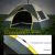 Pop Up Tent for 3-4 People, Automatic Instant Camping Tent Waterproof Windproof & Insect Proof for 3 Seconds Quick Setup Easy Set Up for Outdoor Camping Hiking Mountaineering Beach, Include Carry Bag