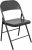 Harbour Housewares Black Metal Folding Chair with Rubber Bumper Feet – Lightweight Matte Foldable Desk Chair Metal Garden Seats for Indoor, Outdoor Activities, Guests, Conferences