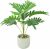 Leixi Artificial Plants 36cm Adjustable Faux Leaves Plants with White Ceramic Pot,Indoor Outdoor Decor